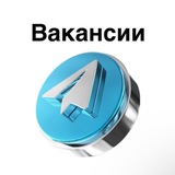 Вакансии Закупщик Telegram / TG ADS