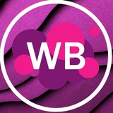 ВБ Валберис Wildberries Скидки товары