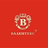 VALENTEX ТКАНИ, ФУРНИТУРА