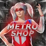 Vampir Metro shop