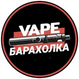 VapeTolyatti | Вейп Барахолка Тольятти