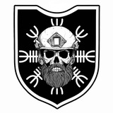 Русскій ВарягЪ