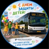 Маршруты Боброво (1202, 1507, 55к)