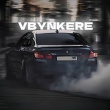 В бункере