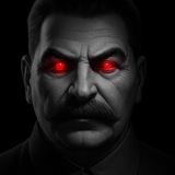 ОГПУ НКВД