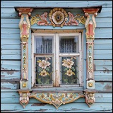 Жизнь в деревне