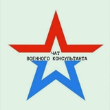 ВЕЧЕР ВОПРОСОВ И ОТВЕТОВ