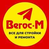 ВЕГОС-М НА БУРВОДЕ