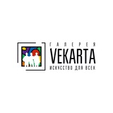 VEKARTA | Выставки и искусство | куда сходить
