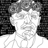Улица Бархатная // Андрей Серафимов