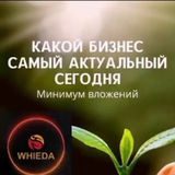 ☘️ ЗОЖ💰ПРОЦВЕТАНИЕ📈💵