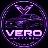 VERO Motors