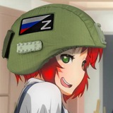 Веды Китайzкой Армии