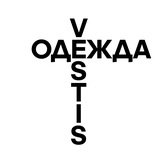 vestis