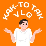 Как-то так | Волгоград