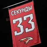 ВГИК | ХОККЕЙ🏒