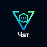 Обмен валют | СНГ | Чат