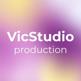 Чат: VicStudio фото для WB, OZON, Lamoda, маркетплейсы