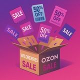 🔥 Скидки -90% WB и Ozon | товары со скидкой, самовыкупы, купоны, распродажи, кэшбэк, Wildberries, Ozon, халява, подарки
