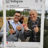 Vinograd_ulsk Виноград Ульяновска