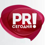 Вип пиар чат | ВП | Реклама ♥️