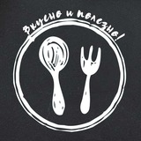 Вкусно и Полезно | Простые Рецепты