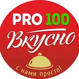 ВКУСНО ПРОСТО