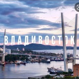 Владивосток работа квартира реклама