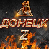 ПЕРЕКЛИЧКА ДНР