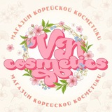 VN•COSMETICS