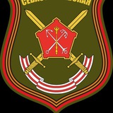 68 дивизия 122, 121 полк, вч 50333, 50183 и др.