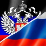Волноваха, Донское, Новости.🇷🇺