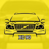 Вольво хс90 🚙