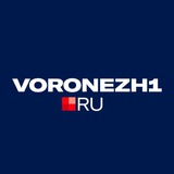 Воронеж Сейчас
