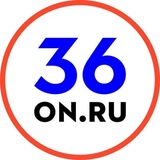 36ON Воронеж|Новости
