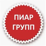 💥 ПИАР 💥 РЕКЛАМА 💥 СПАМ 💥