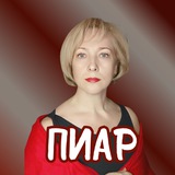 🎓Клуб СамоПРЕЗЕНТАЦИЙ ЭКСПЕРТОВ и полезностей продвижения в ТГ