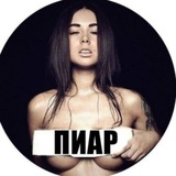 ЧАТ АДМИНОВ | ВП