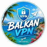 BALKAN VPN 🍀