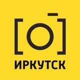 В поле зрения | Иркутск
