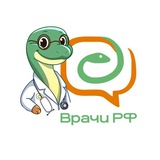 Сообщество «Врачи РФ»