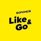 Воронеж. Гид по местам и событиям Chat