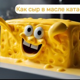 Чат района. Продать, Сдать, Купить. Мастер рядом. Ваш сосед.