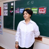 ВСЁ ДЛЯ НАЧАЛЬНЫХ КЛАССОВ👌 Уразбаева Мехрибон Рустамовна