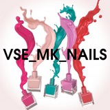 @Vse_mk_nails