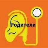 Все о КИ (родительский чат)