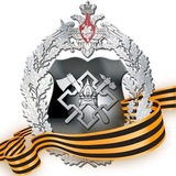 ВОЕНСТРОЙ