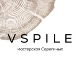 VSPILE подсвечники из дерева