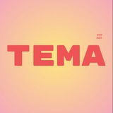 [в теме]