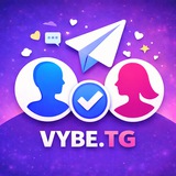 VYBE.TG | Вайб.ТГ Знакомься, общайся и находи друзей!